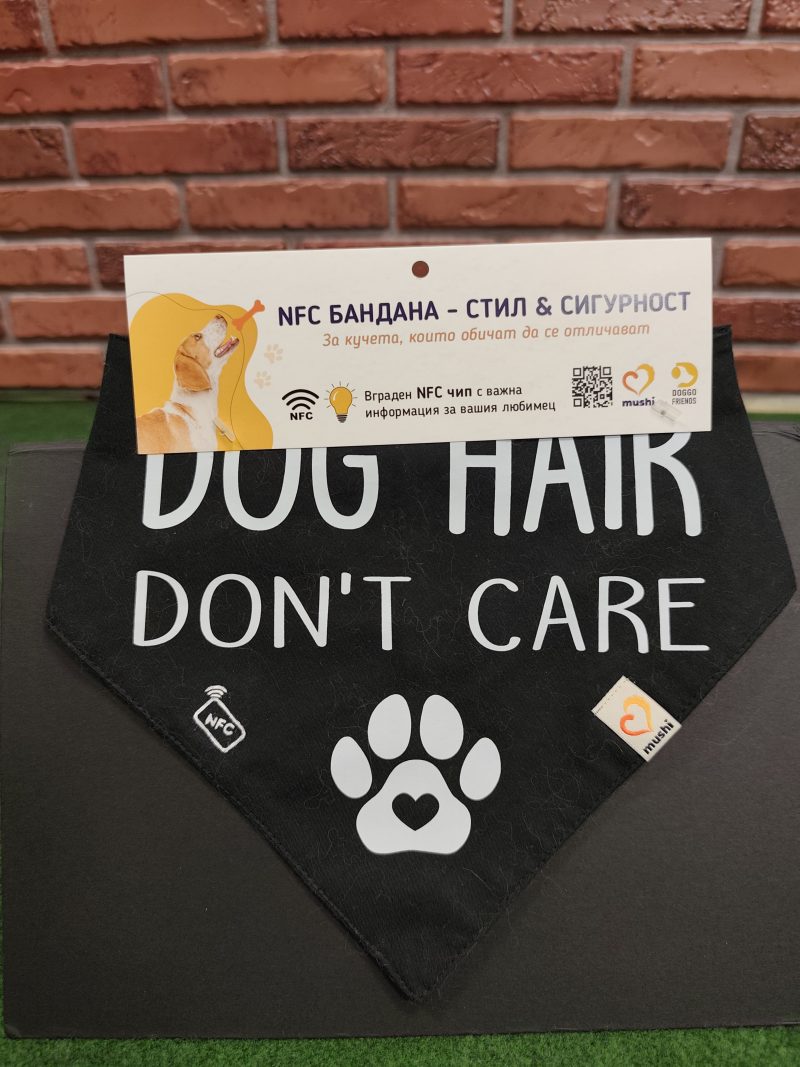 Бандана за домашни любимци с NFC чип - Image 6