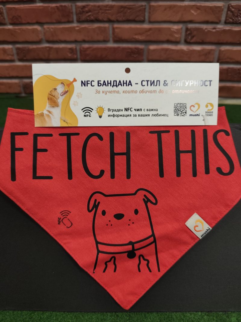 Бандана за домашни любимци с NFC чип - Image 8